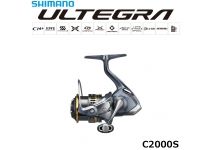 Shimano 21 Ultegra C2000S