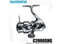 Shimano 22 Stella C2000SHG