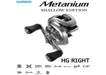 Shimano 22 Metanium Shallow Edition HG RIGHT