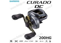 Shimano 22 Curado DC 200HG