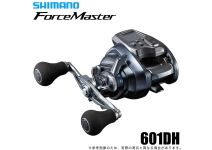 Shimano 23 ForceMaster 601DH
