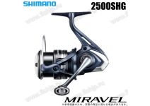 Shimano 22 Miravel 2500SHG