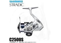 Shimano 23 Stradic C2500S