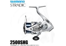 Shimano 23 Stradic 2500SHG