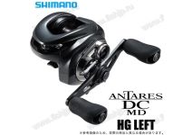 Shimano 23 Antares DC MD HG LEFT