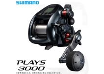 Shimano 24 Plays 3000