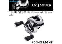 Shimano 25 Antares 100MG