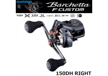 Shimano 25 Barchetta F custom 150DH