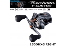 Shimano 25 Barchetta F custom 150DHXG