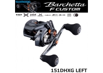 Shimano 25 Barchetta F custom 151DHXG