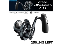 Shimano 26 Ocea Jigger LD 2501MG