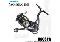 Shimano 26 Soare BB 500SPG