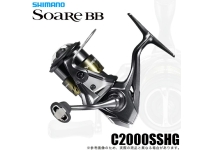 Shimano 26 Soare BB C2000SSHG