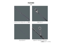 Shimano 26 Soare XTune S60SUL-S