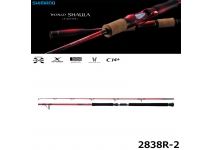 Shimano 20 World SHAULA BG 2838R-2