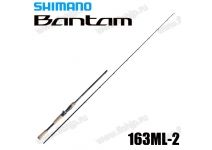 Shimano 22 Bantam 163ML-2