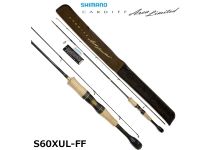 Shimano Cardiff  Area Limited S60XULFF