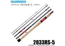Shimano World SHAULA Dream Tour Edition 2833RS-5