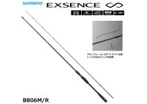 Shimano Exsence Infinity B806MR