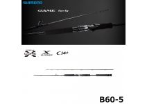 Shimano 21 Game Type EJ  B60-5