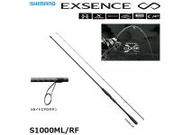 Shimano Exsence Infinity S1000MLRF