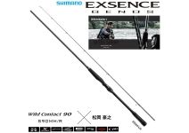 Shimano 18 Exsence Genos S90MH/R