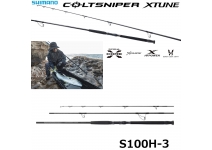 Shimano 25 Colt Sniper Xtune S100H-3