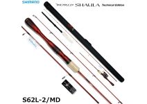 Shimano 19 World SHAULA Technical Edition S62L-2/MD