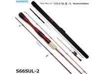 Shimano 19 World SHAULA Technical Edition S66SUL-2