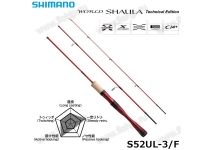 Shimano 19 World SHAULA Technical Edition S52UL-3/F