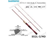 Shimano 19 World SHAULA Technical Edition S52L-3/MD