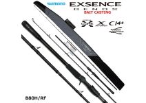 Shimano 20 Exsence Genos B80H/RF