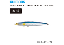 SHIMANO Ocea Full Throttle 240F AR-C XU-T24T