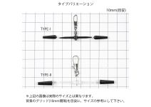 Крепление для поплавка  TK12  TYPE-II