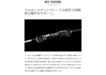 Shimano 25 Grappler Type Slow J B66-3
