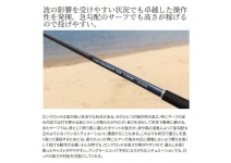 Shimano 25 Colt Sniper  SS LONG S120