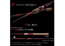 Shimano 18 World SHAULA 1785RS-2