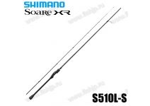 Shimano 21 Soare XR S510L-S
