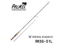 PALMS RERA KAMUY N.Trout II RKSS-51L