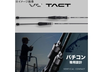Jackall 25 VC TACT VT-C66ML
