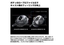 Shimano 26 Calcutta Conquest DC200HG RIGHT