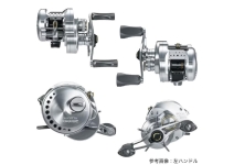 Shimano 26 Calcutta Conquest BFS LTD XG LEFT