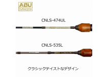 Abu Garcia CONOLON CNLS-474UL