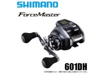 Shimano 20 ForceMaster 601DH