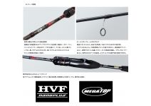 Daiwa 18 Gekkabijin MX AJING 64.5LS-S