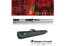 Major Craft Benkei BIC-664M