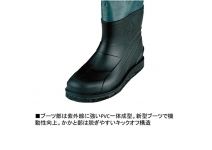 Вейдерсы Daiwa PW-4204R