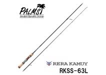 PALMS RERA KAMUY N.Trout II  RKSS-63L