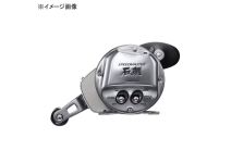 Shimano  23 Speedmaster ISHIDAI 2000T