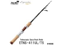 Palms Egeria Native Performance ETNS-411UL/T5